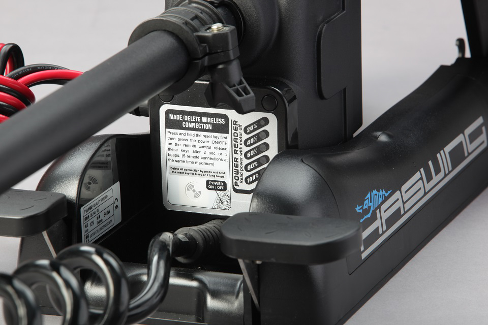 HASWING Cayman Remote 55lbs ก้าน 54 (12V)