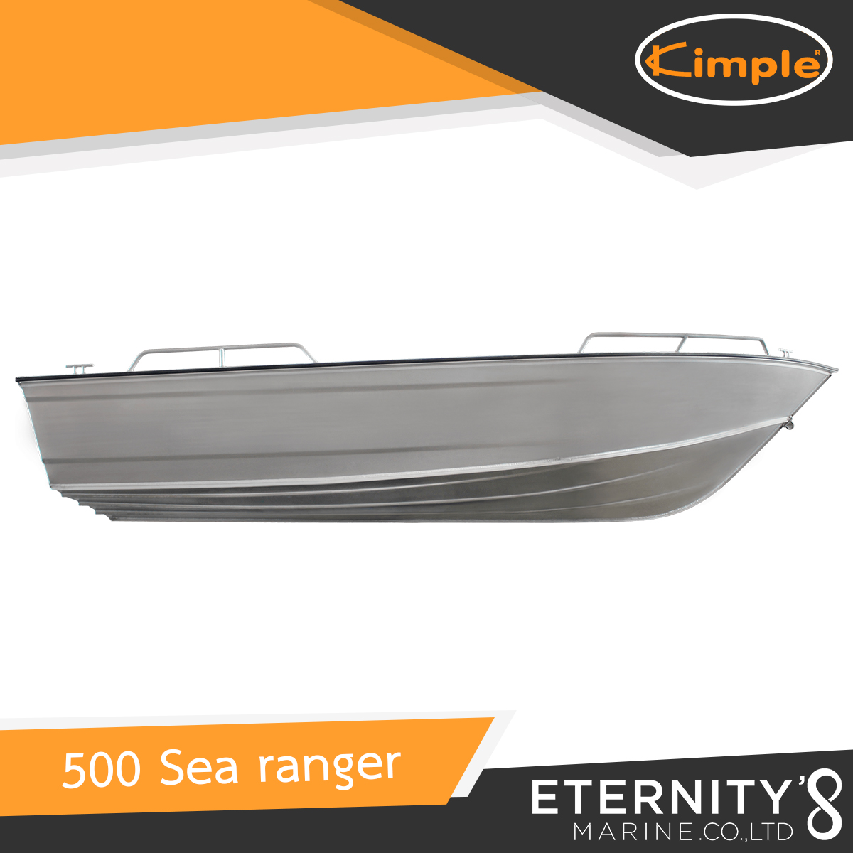 Kimple 500 Sea ranger