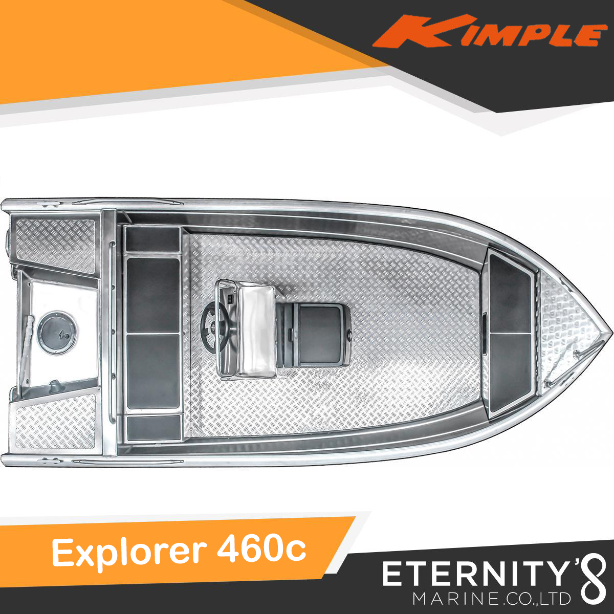 Kimple Explorer 460c