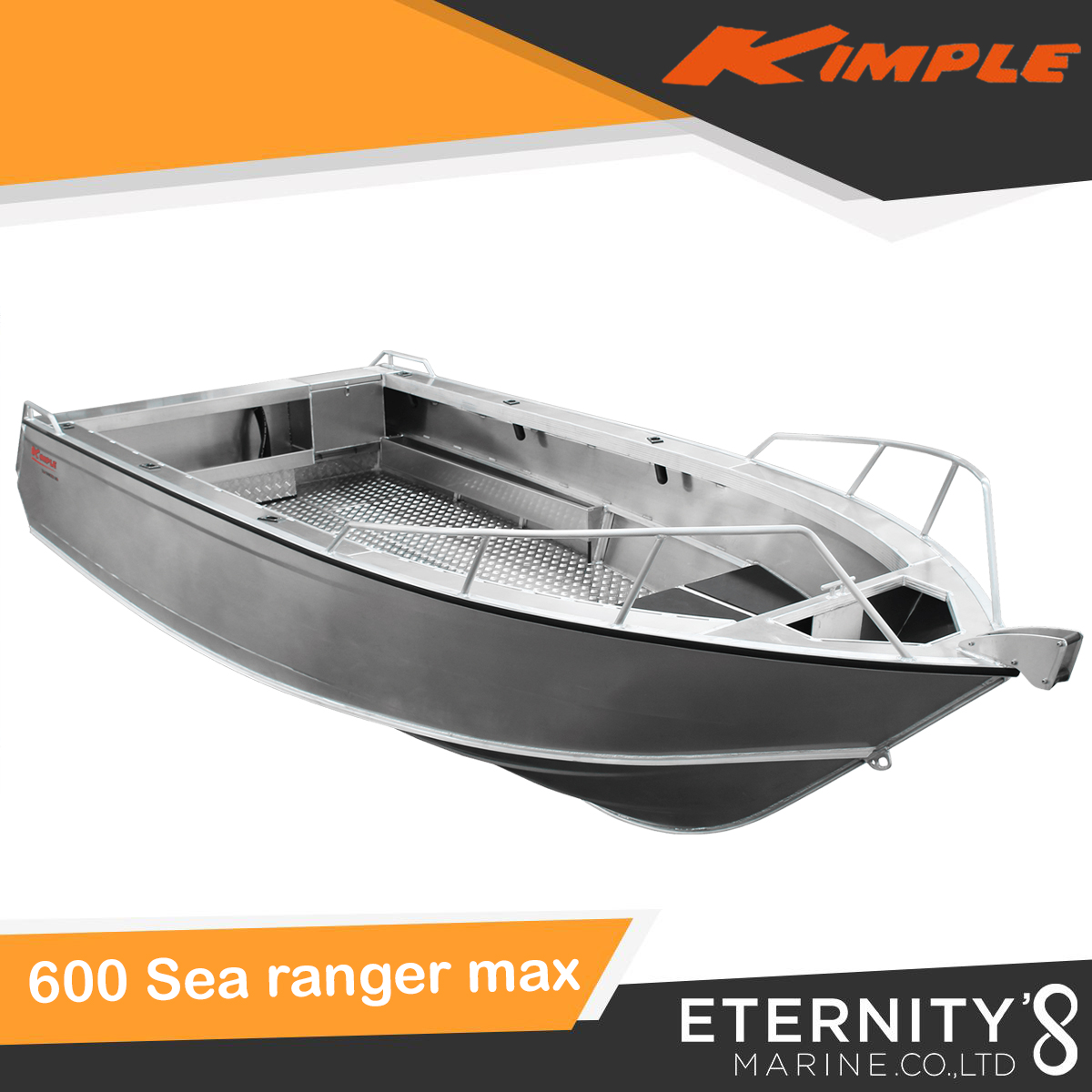 Kimple 600 Sea ranger max