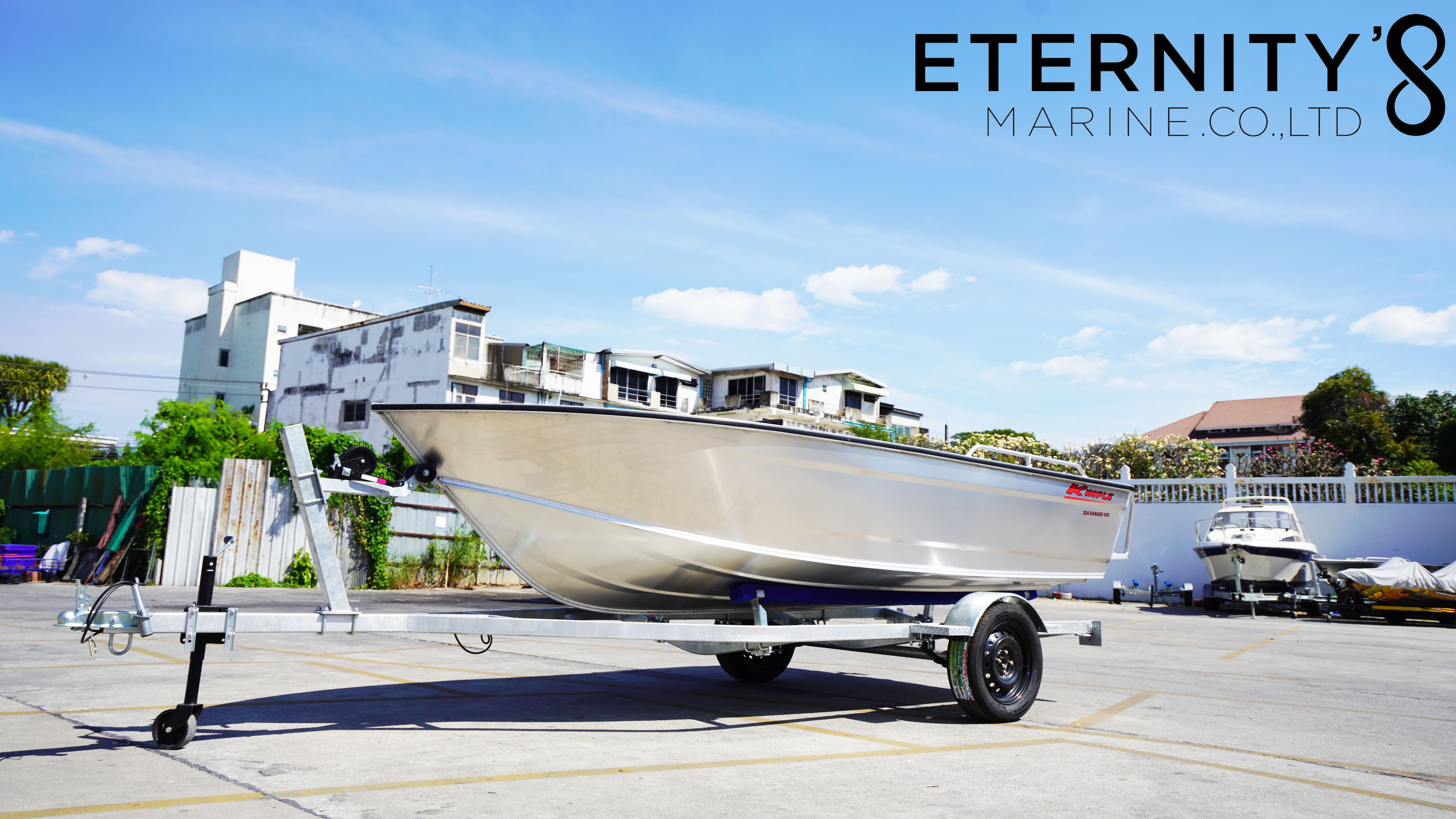 Kimple 435 Sea ranger