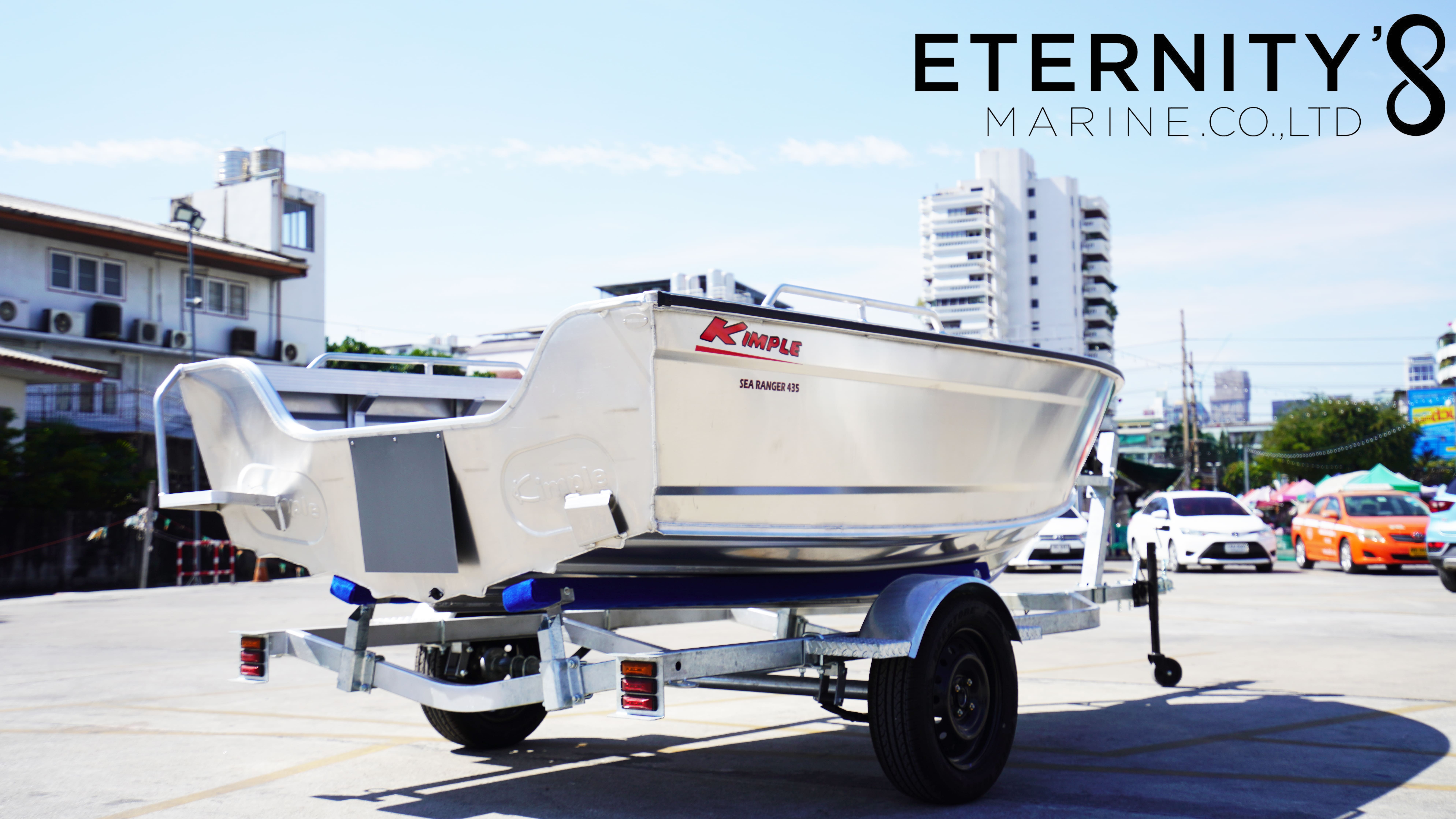 Kimple 435 Sea ranger