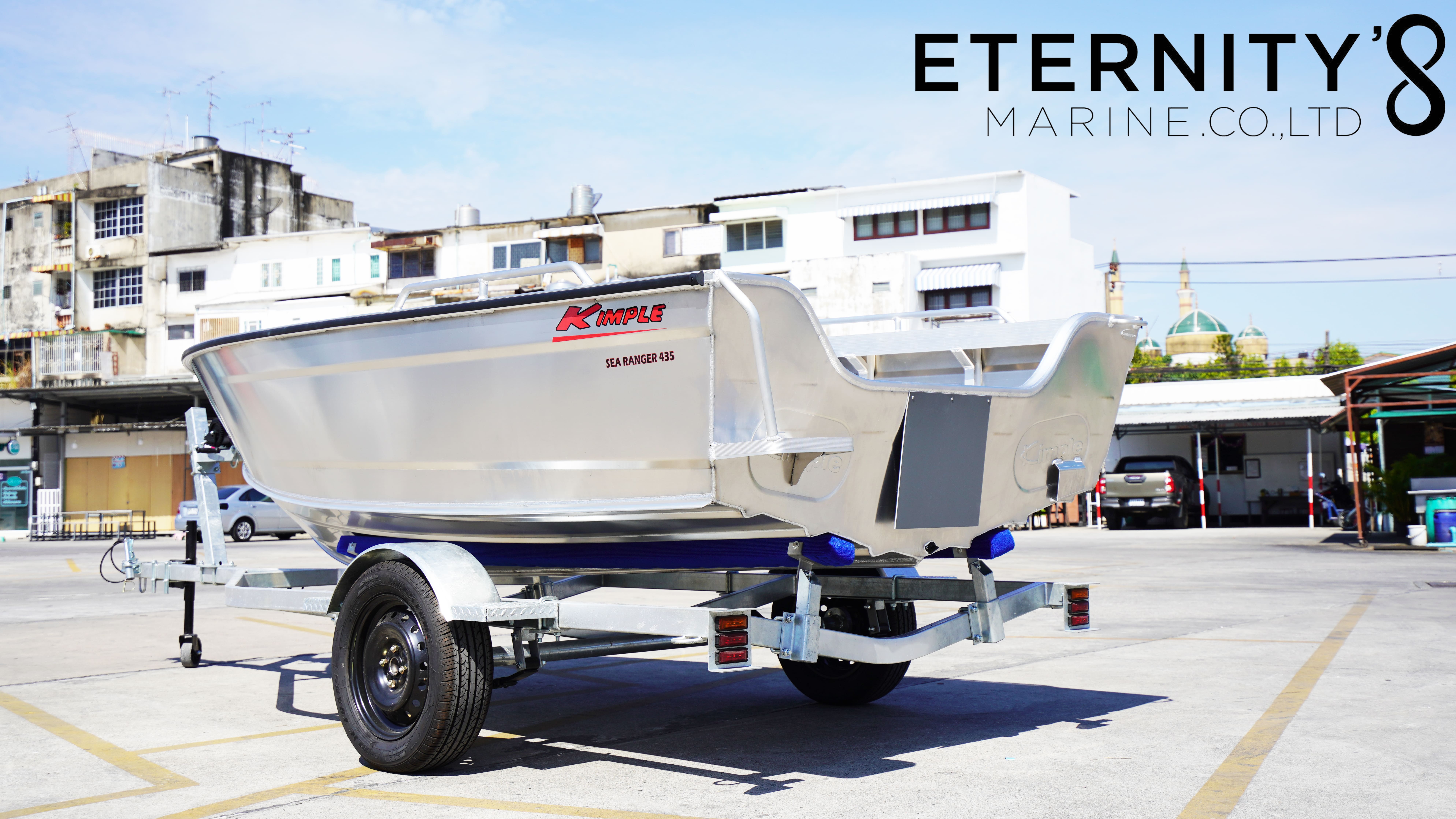 Kimple 435 Sea ranger