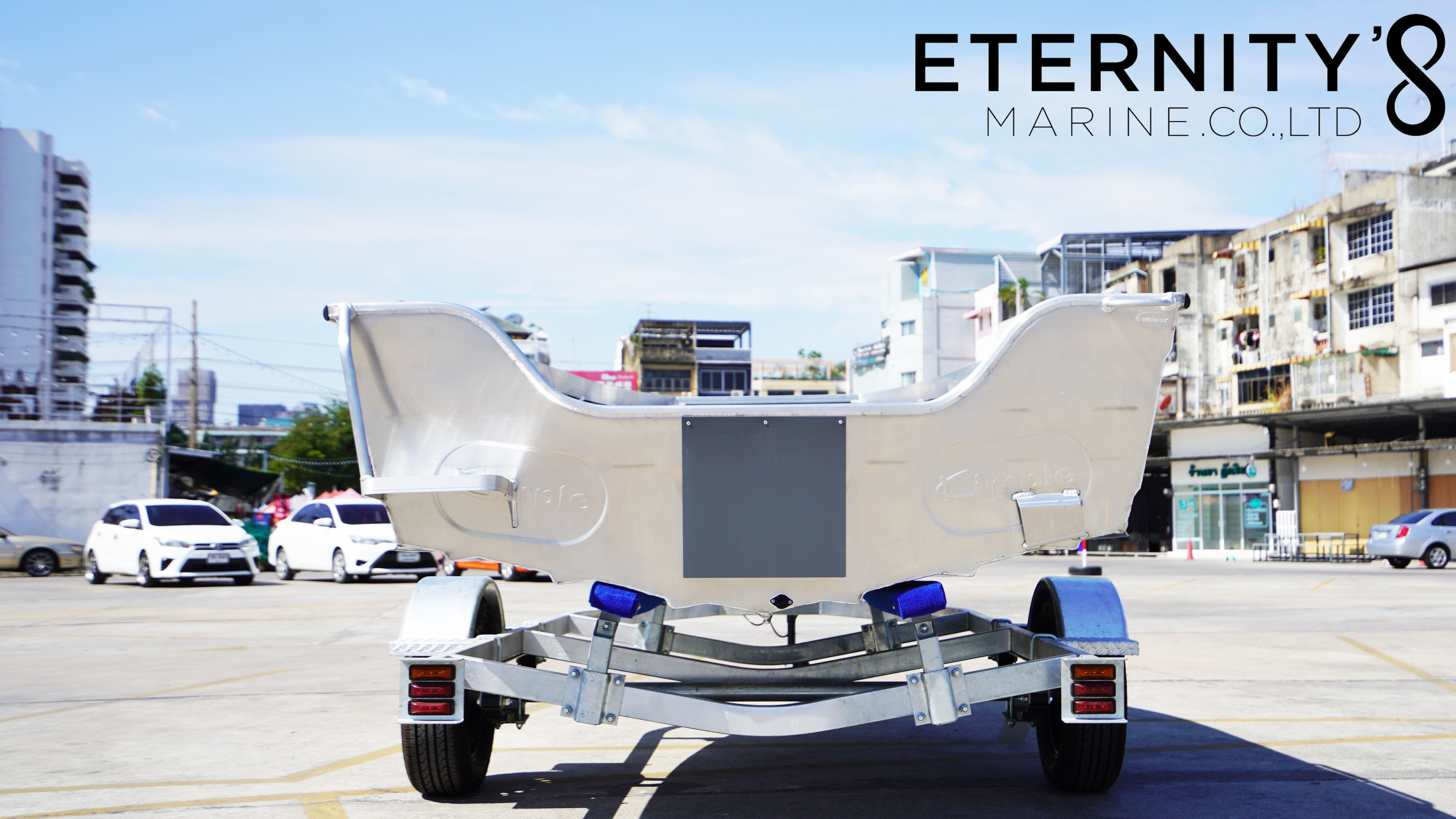 Kimple 435 Sea ranger