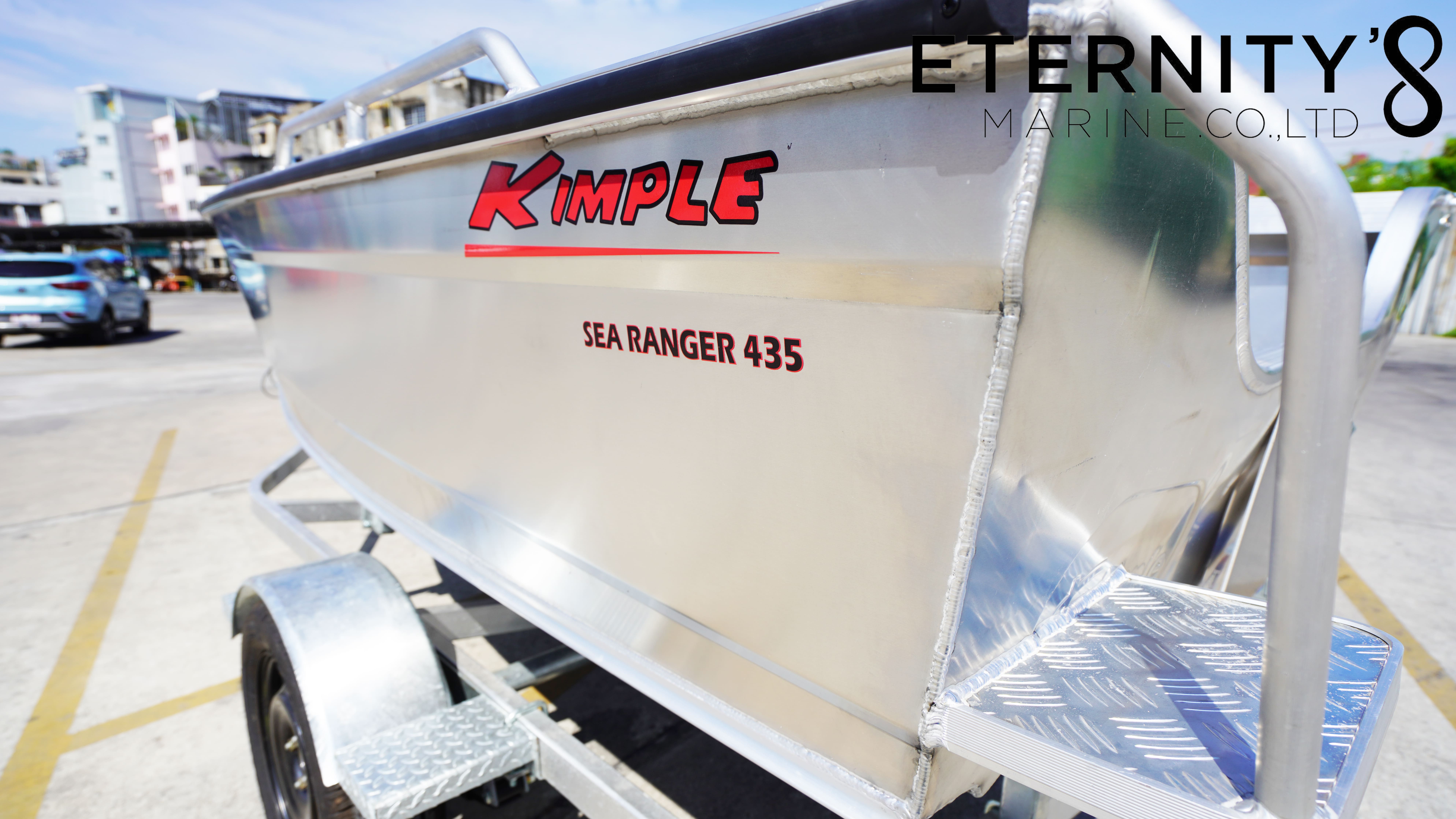 Kimple 435 Sea ranger