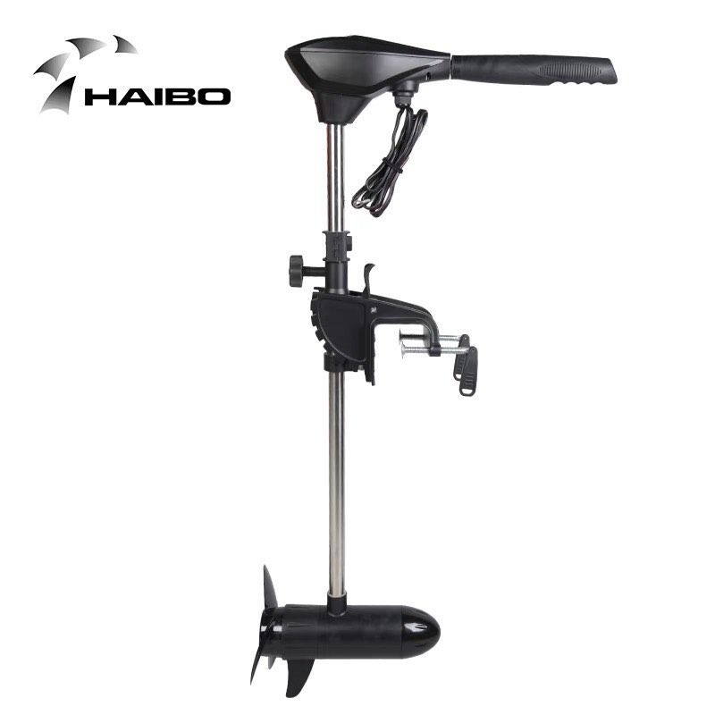 HAIBO Osapian 55 LBS